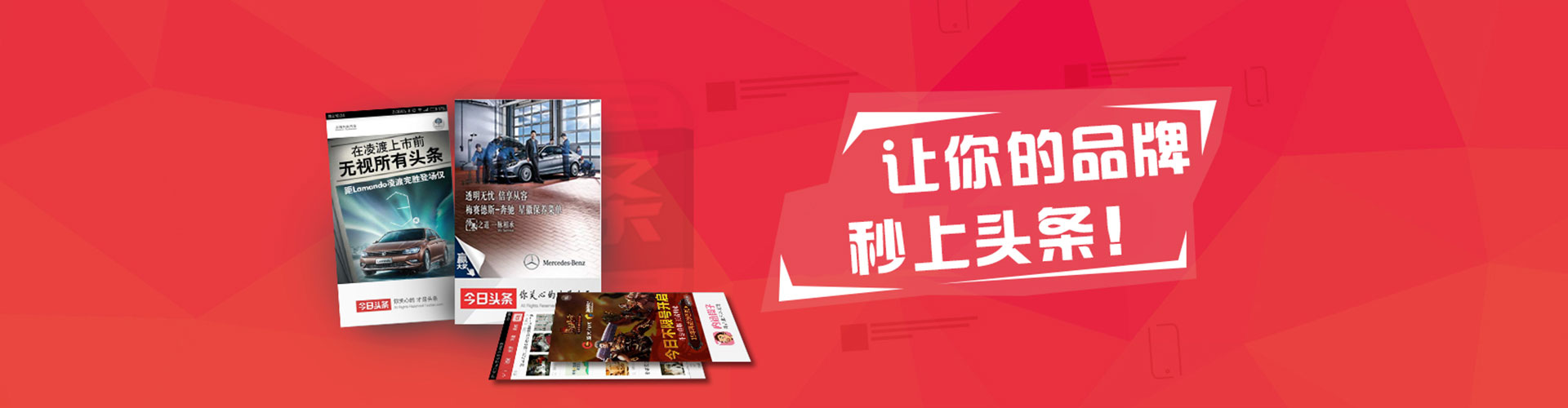 织金百度推广平台